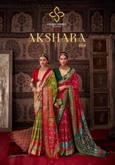 AKSHARA SILK BY SHUBH SHREE SILK SAREE WHOLESALER IN INDIA